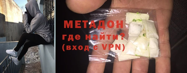 гашик Арсеньев