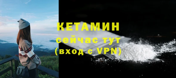 скорость mdpv Армянск