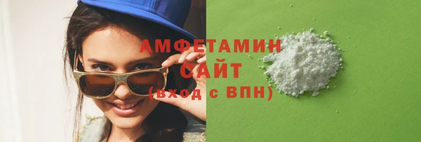 гашик Арсеньев