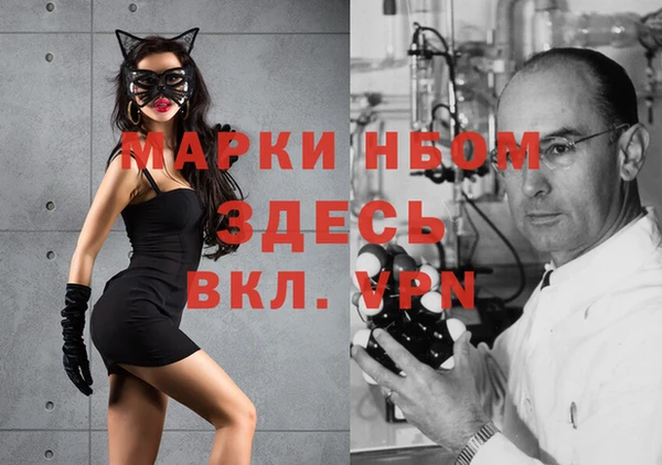 скорость mdpv Армянск