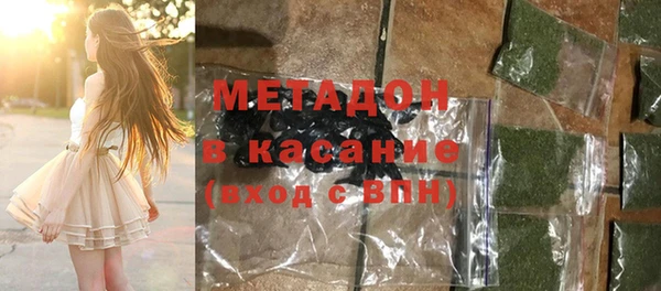гашик Арсеньев