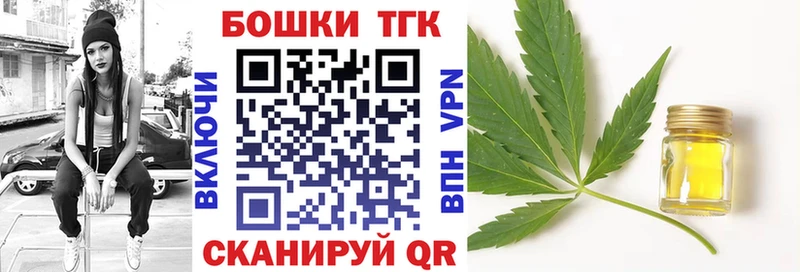 Конопля Bruce Banner  мориарти официальный сайт  Михайловск 